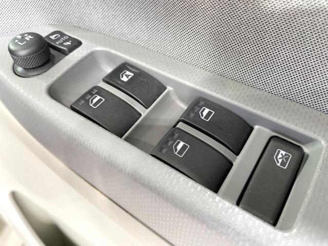 キャスト スタイルX SAIII 衝突軽減 SDナビ バックカメラ ドラレコ 禁煙車 スマートキー オートライト オートエアコン アイドリングストップ 電動格納ミラー 横滑り防止装置 Bluetooth フルセグ 盗難防止装置(46枚目)