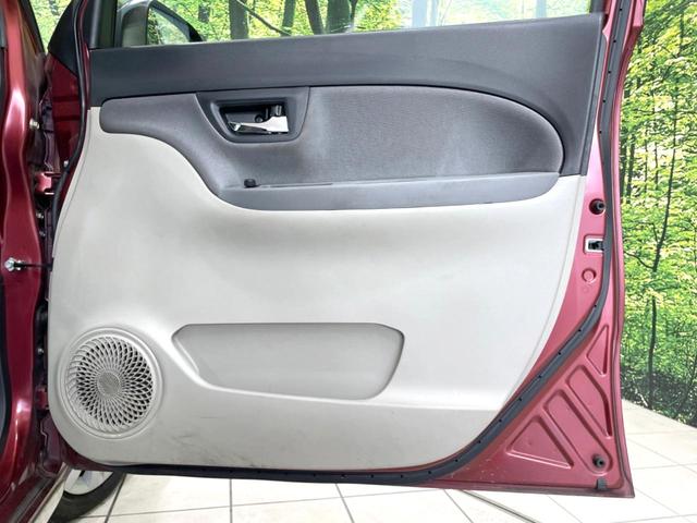 キャスト スタイルX SAIII 衝突軽減 SDナビ バックカメラ ドラレコ 禁煙車 スマートキー オートライト オートエアコン アイドリングストップ 電動格納ミラー 横滑り防止装置 Bluetooth フルセグ 盗難防止装置(47枚目)