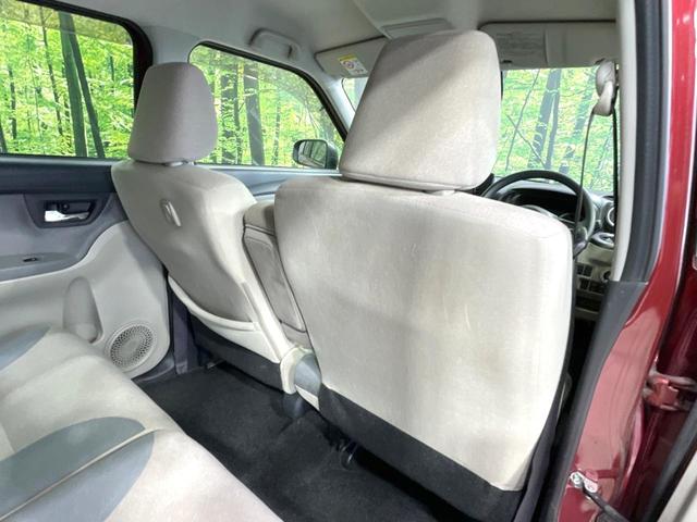 キャスト スタイルX SAIII 衝突軽減 SDナビ バックカメラ ドラレコ 禁煙車 スマートキー オートライト オートエアコン アイドリングストップ 電動格納ミラー 横滑り防止装置 Bluetooth フルセグ 盗難防止装置(48枚目)