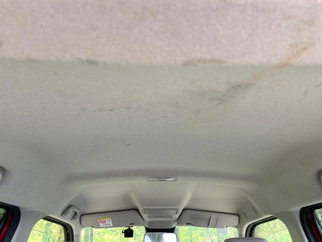 キャスト スタイルX SAIII 衝突軽減 SDナビ バックカメラ ドラレコ 禁煙車 スマートキー オートライト オートエアコン アイドリングストップ 電動格納ミラー 横滑り防止装置 Bluetooth フルセグ 盗難防止装置(50枚目)