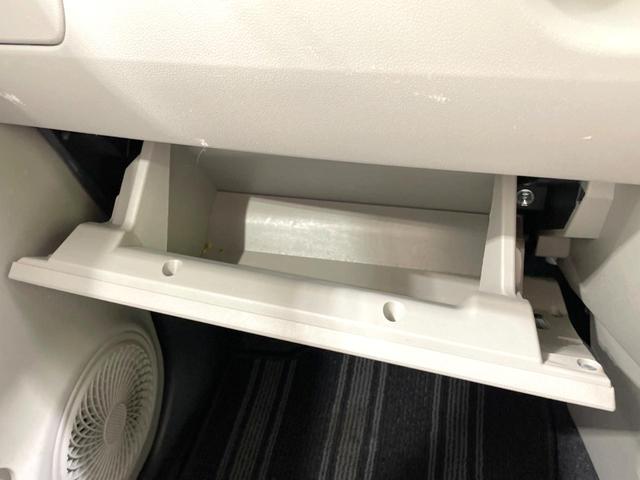 キャスト スタイルX SAIII 衝突軽減 SDナビ バックカメラ ドラレコ 禁煙車 スマートキー オートライト オートエアコン アイドリングストップ 電動格納ミラー 横滑り防止装置 Bluetooth フルセグ 盗難防止装置(51枚目)