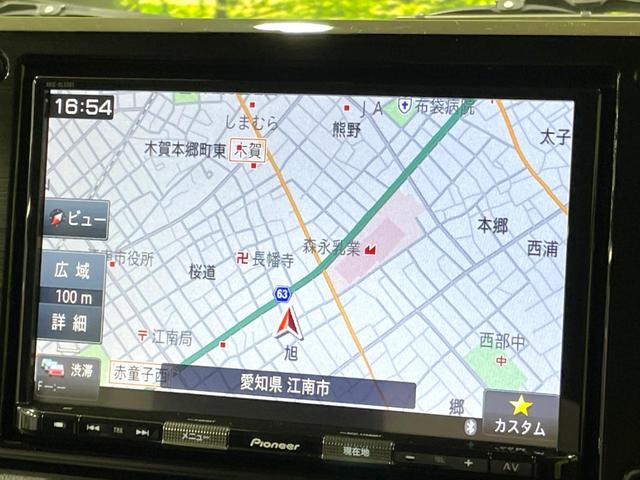 ジムニーシエラ ＪＣ　４ＷＤ　衝突軽減　純正９型ナビ　ドラレコ　ＥＴＣ　禁煙車　クルコン　シートヒーター　車線逸脱警報　ＬＥＤヘッド　オートライト　オートエアコンヘッドランプウォッシャー　ダウンヒルアシスト　フルセグ（33枚目）