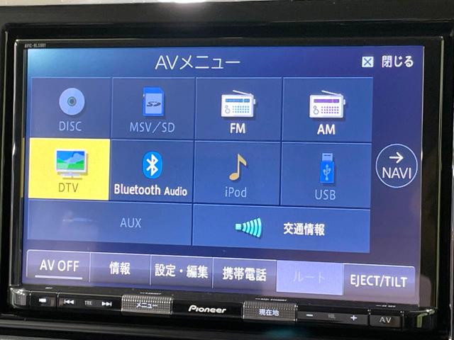 ジムニーシエラ ＪＣ　４ＷＤ　衝突軽減　純正９型ナビ　ドラレコ　ＥＴＣ　禁煙車　クルコン　シートヒーター　車線逸脱警報　ＬＥＤヘッド　オートライト　オートエアコンヘッドランプウォッシャー　ダウンヒルアシスト　フルセグ（34枚目）