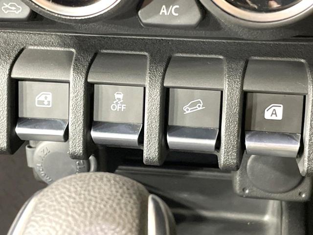 ジムニーシエラ ＪＣ　４ＷＤ　衝突軽減　純正９型ナビ　ドラレコ　ＥＴＣ　禁煙車　クルコン　シートヒーター　車線逸脱警報　ＬＥＤヘッド　オートライト　オートエアコンヘッドランプウォッシャー　ダウンヒルアシスト　フルセグ（40枚目）