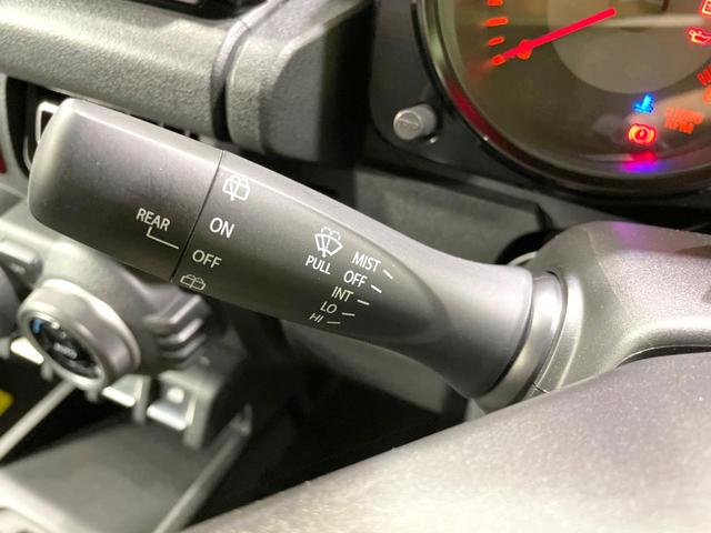 ジムニーシエラ ＪＣ　４ＷＤ　衝突軽減　純正９型ナビ　ドラレコ　ＥＴＣ　禁煙車　クルコン　シートヒーター　車線逸脱警報　ＬＥＤヘッド　オートライト　オートエアコンヘッドランプウォッシャー　ダウンヒルアシスト　フルセグ（45枚目）