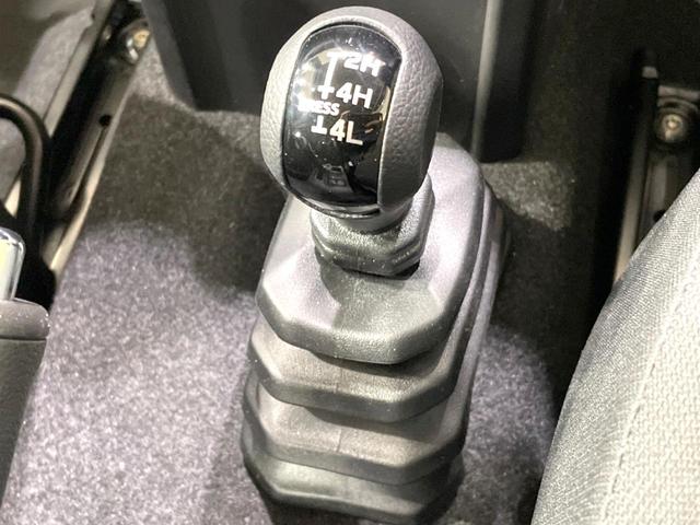 ジムニーシエラ ＪＣ　４ＷＤ　衝突軽減　純正９型ナビ　ドラレコ　ＥＴＣ　禁煙車　クルコン　シートヒーター　車線逸脱警報　ＬＥＤヘッド　オートライト　オートエアコンヘッドランプウォッシャー　ダウンヒルアシスト　フルセグ（50枚目）
