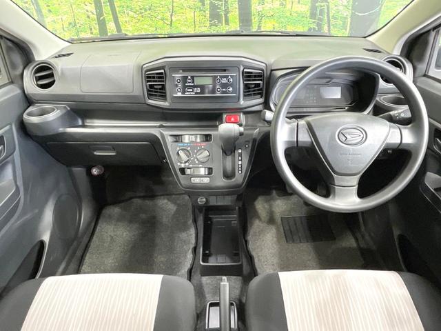 ミライース L SAIII 衝突軽減 コーナーセンサー 禁煙車 キーレス アイドリングストップ CD再生 横滑り防止装置 オートハイビーム プライバシーガラス パワーウィンドウ 盗難防止装置 パワーステアリング(2枚目)