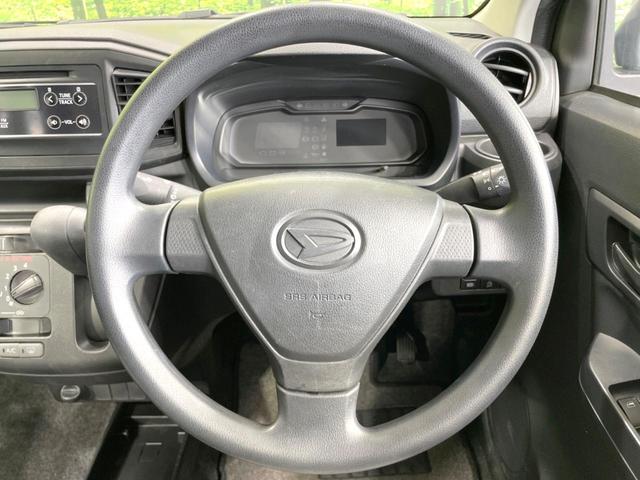 ミライース L SAIII 衝突軽減 コーナーセンサー 禁煙車 キーレス アイドリングストップ CD再生 横滑り防止装置 オートハイビーム プライバシーガラス パワーウィンドウ 盗難防止装置 パワーステアリング(11枚目)