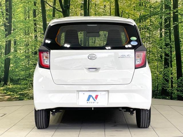 ミライース L SAIII 衝突軽減 コーナーセンサー 禁煙車 キーレス アイドリングストップ CD再生 横滑り防止装置 オートハイビーム プライバシーガラス パワーウィンドウ 盗難防止装置 パワーステアリング(15枚目)