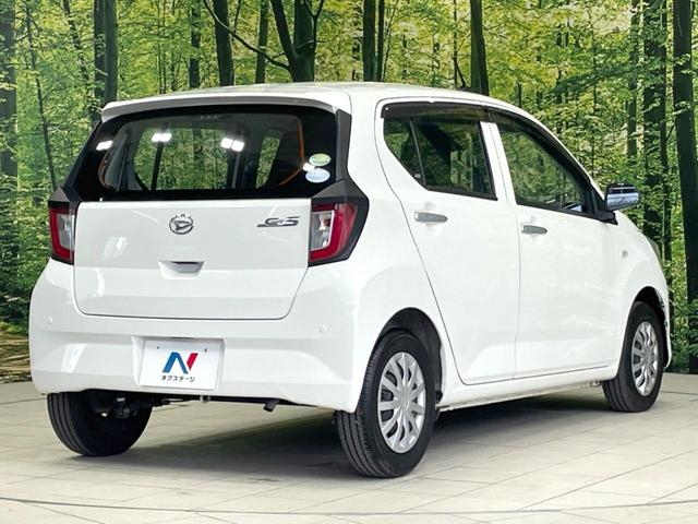 ミライース L SAIII 衝突軽減 コーナーセンサー 禁煙車 キーレス アイドリングストップ CD再生 横滑り防止装置 オートハイビーム プライバシーガラス パワーウィンドウ 盗難防止装置 パワーステアリング(17枚目)