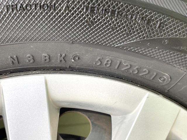 ミライース L SAIII 衝突軽減 コーナーセンサー 禁煙車 キーレス アイドリングストップ CD再生 横滑り防止装置 オートハイビーム プライバシーガラス パワーウィンドウ 盗難防止装置 パワーステアリング(25枚目)