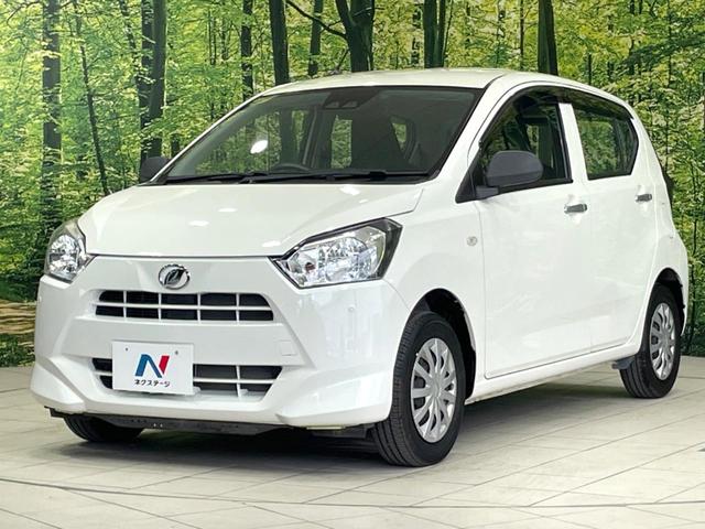 ミライース L SAIII 衝突軽減 コーナーセンサー 禁煙車 キーレス アイドリングストップ CD再生 横滑り防止装置 オートハイビーム プライバシーガラス パワーウィンドウ 盗難防止装置 パワーステアリング(28枚目)