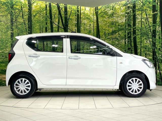 ミライース L SAIII 衝突軽減 コーナーセンサー 禁煙車 キーレス アイドリングストップ CD再生 横滑り防止装置 オートハイビーム プライバシーガラス パワーウィンドウ 盗難防止装置 パワーステアリング(31枚目)