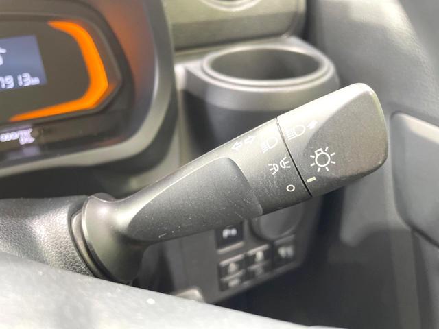 ミライース L SAIII 衝突軽減 コーナーセンサー 禁煙車 キーレス アイドリングストップ CD再生 横滑り防止装置 オートハイビーム プライバシーガラス パワーウィンドウ 盗難防止装置 パワーステアリング(37枚目)