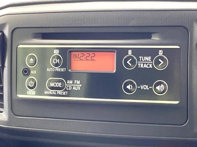 ミライース L SAIII 衝突軽減 コーナーセンサー 禁煙車 キーレス アイドリングストップ CD再生 横滑り防止装置 オートハイビーム プライバシーガラス パワーウィンドウ 盗難防止装置 パワーステアリング(41枚目)