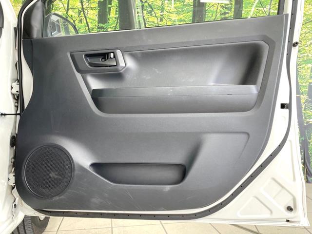 ミライース L SAIII 衝突軽減 コーナーセンサー 禁煙車 キーレス アイドリングストップ CD再生 横滑り防止装置 オートハイビーム プライバシーガラス パワーウィンドウ 盗難防止装置 パワーステアリング(43枚目)