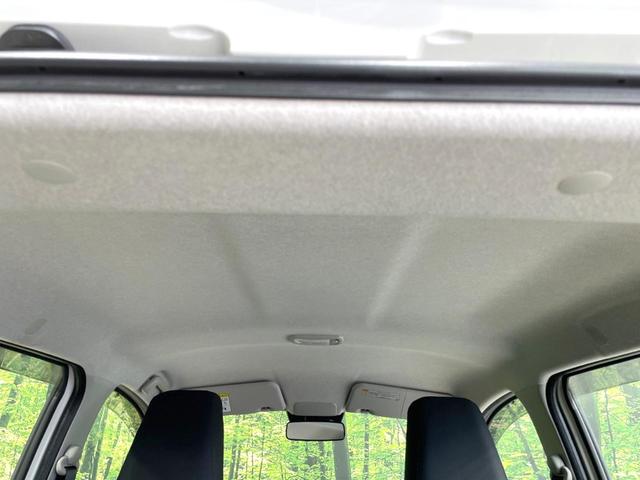 ミライース L SAIII 衝突軽減 コーナーセンサー 禁煙車 キーレス アイドリングストップ CD再生 横滑り防止装置 オートハイビーム プライバシーガラス パワーウィンドウ 盗難防止装置 パワーステアリング(46枚目)