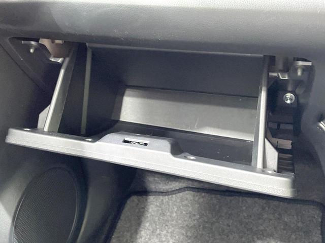 ミライース L SAIII 衝突軽減 コーナーセンサー 禁煙車 キーレス アイドリングストップ CD再生 横滑り防止装置 オートハイビーム プライバシーガラス パワーウィンドウ 盗難防止装置 パワーステアリング(47枚目)