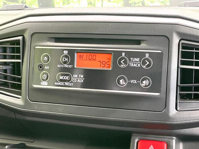 ミライース L SAIII スマートアシスト 禁煙車 ドラレコ コーナーセンサー オートハイビーム オーディオ CD リアワイパー アイドリングストップ リモコンキー パワーウインドウ ブラック/ベージュ2トンファブリックシート(7枚目)