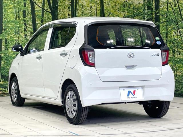 ミライース L SAIII スマートアシスト 禁煙車 ドラレコ コーナーセンサー オートハイビーム オーディオ CD リアワイパー アイドリングストップ リモコンキー パワーウインドウ ブラック/ベージュ2トンファブリックシート(29枚目)