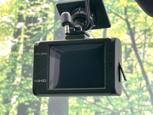 ミライース L SAIII スマートアシスト 禁煙車 ドラレコ コーナーセンサー オートハイビーム オーディオ CD リアワイパー アイドリングストップ リモコンキー パワーウインドウ ブラック/ベージュ2トンファブリックシート(32枚目)