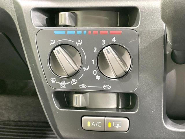 ミライース L SAIII スマートアシスト 禁煙車 ドラレコ コーナーセンサー オートハイビーム オーディオ CD リアワイパー アイドリングストップ リモコンキー パワーウインドウ ブラック/ベージュ2トンファブリックシート(40枚目)