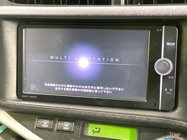 アクア S 純正ナビ バックカメラ 禁煙車 ドラレコ スマートキー LEDヘッド ETC オートエアコン Bluetooth CD DVD再生 フルセグTV プライバシーガラス リアワイパー シートバックポケット(3枚目)