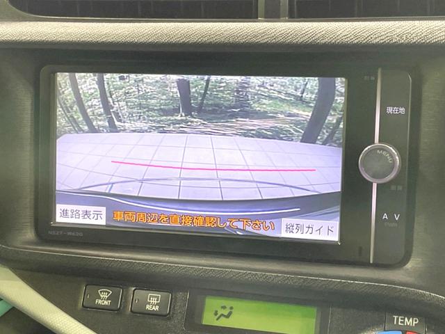 アクア S 純正ナビ バックカメラ 禁煙車 ドラレコ スマートキー LEDヘッド ETC オートエアコン Bluetooth CD DVD再生 フルセグTV プライバシーガラス リアワイパー シートバックポケット(4枚目)