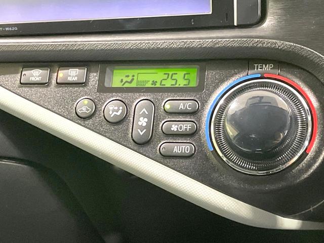 アクア S 純正ナビ バックカメラ 禁煙車 ドラレコ スマートキー LEDヘッド ETC オートエアコン Bluetooth CD DVD再生 フルセグTV プライバシーガラス リアワイパー シートバックポケット(7枚目)