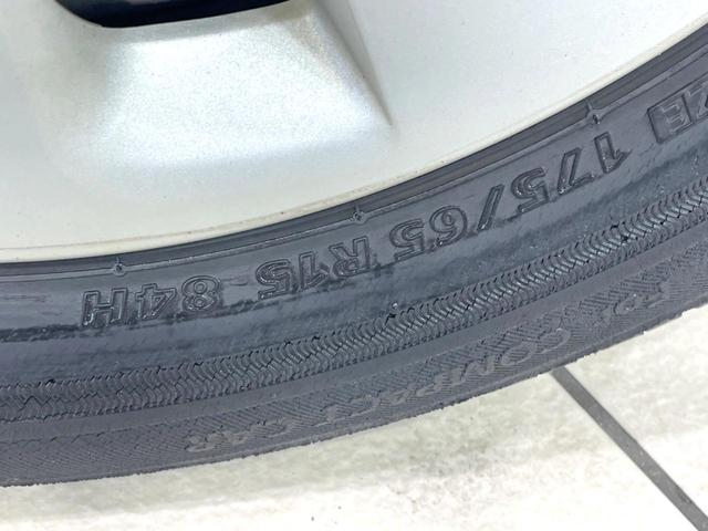 アクア S 純正ナビ バックカメラ 禁煙車 ドラレコ スマートキー LEDヘッド ETC オートエアコン Bluetooth CD DVD再生 フルセグTV プライバシーガラス リアワイパー シートバックポケット(24枚目)