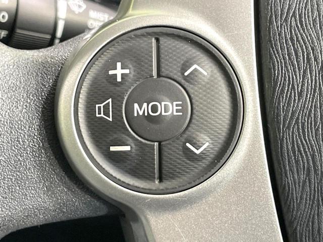 アクア S 純正ナビ バックカメラ 禁煙車 ドラレコ スマートキー LEDヘッド ETC オートエアコン Bluetooth CD DVD再生 フルセグTV プライバシーガラス リアワイパー シートバックポケット(34枚目)