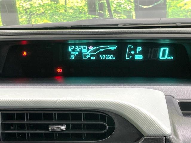 アクア S 純正ナビ バックカメラ 禁煙車 ドラレコ スマートキー LEDヘッド ETC オートエアコン Bluetooth CD DVD再生 フルセグTV プライバシーガラス リアワイパー シートバックポケット(35枚目)