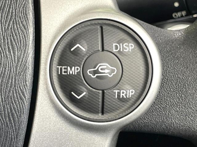 アクア S 純正ナビ バックカメラ 禁煙車 ドラレコ スマートキー LEDヘッド ETC オートエアコン Bluetooth CD DVD再生 フルセグTV プライバシーガラス リアワイパー シートバックポケット(36枚目)