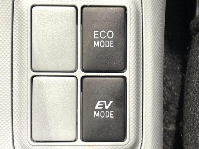 アクア S 純正ナビ バックカメラ 禁煙車 ドラレコ スマートキー LEDヘッド ETC オートエアコン Bluetooth CD DVD再生 フルセグTV プライバシーガラス リアワイパー シートバックポケット(39枚目)