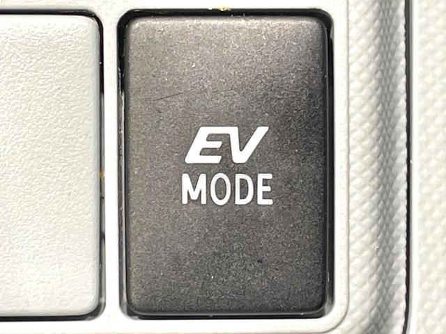 アクア S 純正ナビ バックカメラ 禁煙車 ドラレコ スマートキー LEDヘッド ETC オートエアコン Bluetooth CD DVD再生 フルセグTV プライバシーガラス リアワイパー シートバックポケット(41枚目)