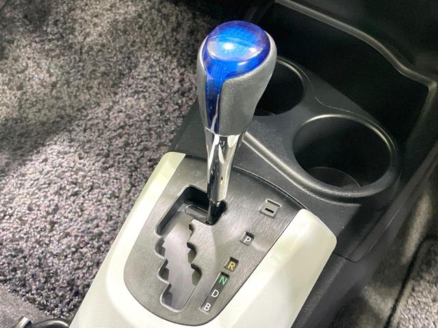 アクア S 純正ナビ バックカメラ 禁煙車 ドラレコ スマートキー LEDヘッド ETC オートエアコン Bluetooth CD DVD再生 フルセグTV プライバシーガラス リアワイパー シートバックポケット(42枚目)