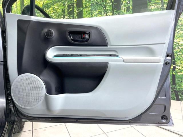 アクア S 純正ナビ バックカメラ 禁煙車 ドラレコ スマートキー LEDヘッド ETC オートエアコン Bluetooth CD DVD再生 フルセグTV プライバシーガラス リアワイパー シートバックポケット(46枚目)