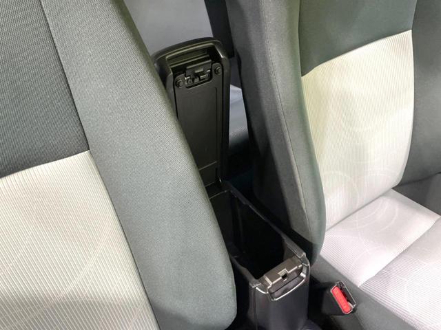 アクア S 純正ナビ バックカメラ 禁煙車 ドラレコ スマートキー LEDヘッド ETC オートエアコン Bluetooth CD DVD再生 フルセグTV プライバシーガラス リアワイパー シートバックポケット(50枚目)