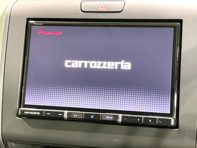 フリード G・ホンダセンシング 禁煙車 両側電動ドア 衝突軽減 8型ナビ バックカメラ ETC アダプティブクルーズ シートヒーター 車線逸脱警報 LEDヘッド オートライト オートエアコン スマートキー フルセグ 電動格納ミラー(3枚目)