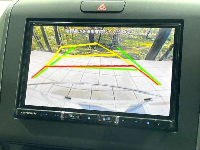 フリード G・ホンダセンシング 禁煙車 両側電動ドア 衝突軽減 8型ナビ バックカメラ ETC アダプティブクルーズ シートヒーター 車線逸脱警報 LEDヘッド オートライト オートエアコン スマートキー フルセグ 電動格納ミラー(4枚目)