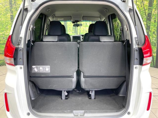 フリード G・ホンダセンシング 禁煙車 両側電動ドア 衝突軽減 8型ナビ バックカメラ ETC アダプティブクルーズ シートヒーター 車線逸脱警報 LEDヘッド オートライト オートエアコン スマートキー フルセグ 電動格納ミラー(11枚目)