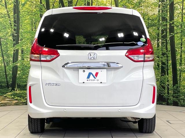 フリード G・ホンダセンシング 禁煙車 両側電動ドア 衝突軽減 8型ナビ バックカメラ ETC アダプティブクルーズ シートヒーター 車線逸脱警報 LEDヘッド オートライト オートエアコン スマートキー フルセグ 電動格納ミラー(16枚目)