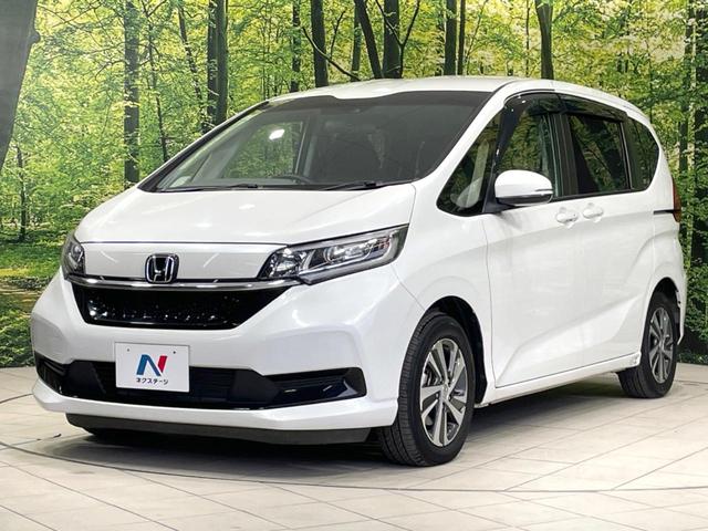 フリード G・ホンダセンシング 禁煙車 両側電動ドア 衝突軽減 8型ナビ バックカメラ ETC アダプティブクルーズ シートヒーター 車線逸脱警報 LEDヘッド オートライト オートエアコン スマートキー フルセグ 電動格納ミラー(27枚目)