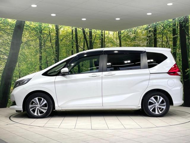 フリード G・ホンダセンシング 禁煙車 両側電動ドア 衝突軽減 8型ナビ バックカメラ ETC アダプティブクルーズ シートヒーター 車線逸脱警報 LEDヘッド オートライト オートエアコン スマートキー フルセグ 電動格納ミラー(29枚目)