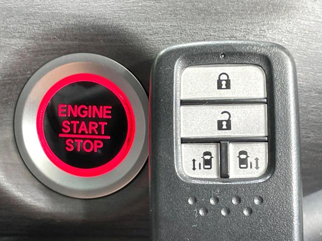 フリード G・ホンダセンシング 禁煙車 両側電動ドア 衝突軽減 8型ナビ バックカメラ ETC アダプティブクルーズ シートヒーター 車線逸脱警報 LEDヘッド オートライト オートエアコン スマートキー フルセグ 電動格納ミラー(32枚目)