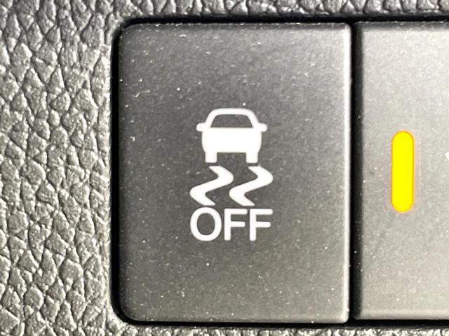 フリード G・ホンダセンシング 禁煙車 両側電動ドア 衝突軽減 8型ナビ バックカメラ ETC アダプティブクルーズ シートヒーター 車線逸脱警報 LEDヘッド オートライト オートエアコン スマートキー フルセグ 電動格納ミラー(36枚目)