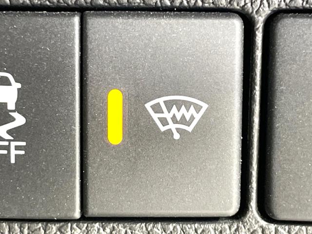 フリード G・ホンダセンシング 禁煙車 両側電動ドア 衝突軽減 8型ナビ バックカメラ ETC アダプティブクルーズ シートヒーター 車線逸脱警報 LEDヘッド オートライト オートエアコン スマートキー フルセグ 電動格納ミラー(37枚目)