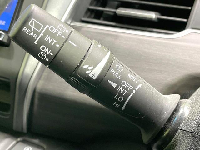 フリード G・ホンダセンシング 禁煙車 両側電動ドア 衝突軽減 8型ナビ バックカメラ ETC アダプティブクルーズ シートヒーター 車線逸脱警報 LEDヘッド オートライト オートエアコン スマートキー フルセグ 電動格納ミラー(40枚目)