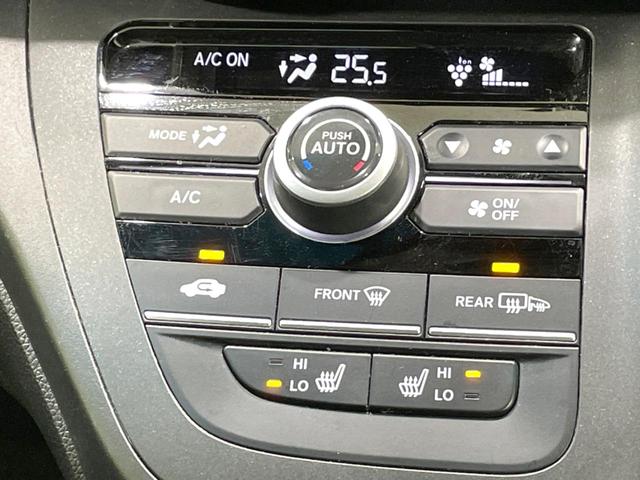 フリード G・ホンダセンシング 禁煙車 両側電動ドア 衝突軽減 8型ナビ バックカメラ ETC アダプティブクルーズ シートヒーター 車線逸脱警報 LEDヘッド オートライト オートエアコン スマートキー フルセグ 電動格納ミラー(46枚目)