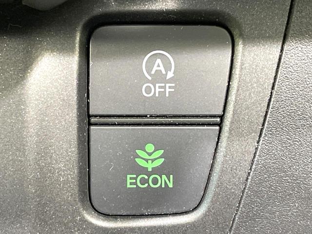 フリード G・ホンダセンシング 禁煙車 両側電動ドア 衝突軽減 8型ナビ バックカメラ ETC アダプティブクルーズ シートヒーター 車線逸脱警報 LEDヘッド オートライト オートエアコン スマートキー フルセグ 電動格納ミラー(48枚目)